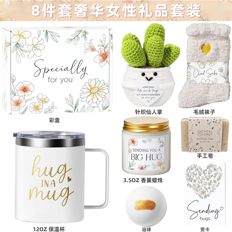 Hug In A Mug Self Care Gift Se - Spa Wellness Usa ulasan dan harga