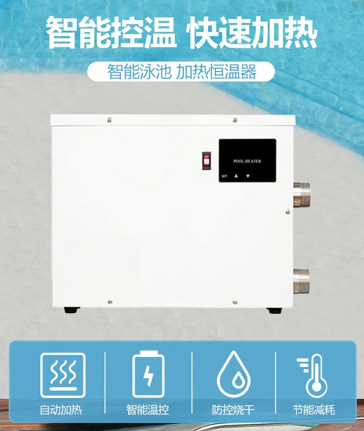 Automatic heated pool heater O - Spa Wellness Usa ulasan dan harga