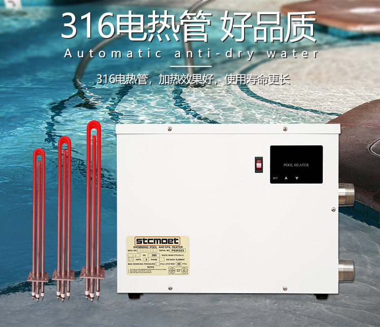 Automatic heated pool heater O - Spa Wellness Usa ulasan dan harga